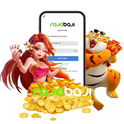 Raja Baji Register Game