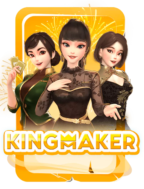 Raja Baji Casino Game