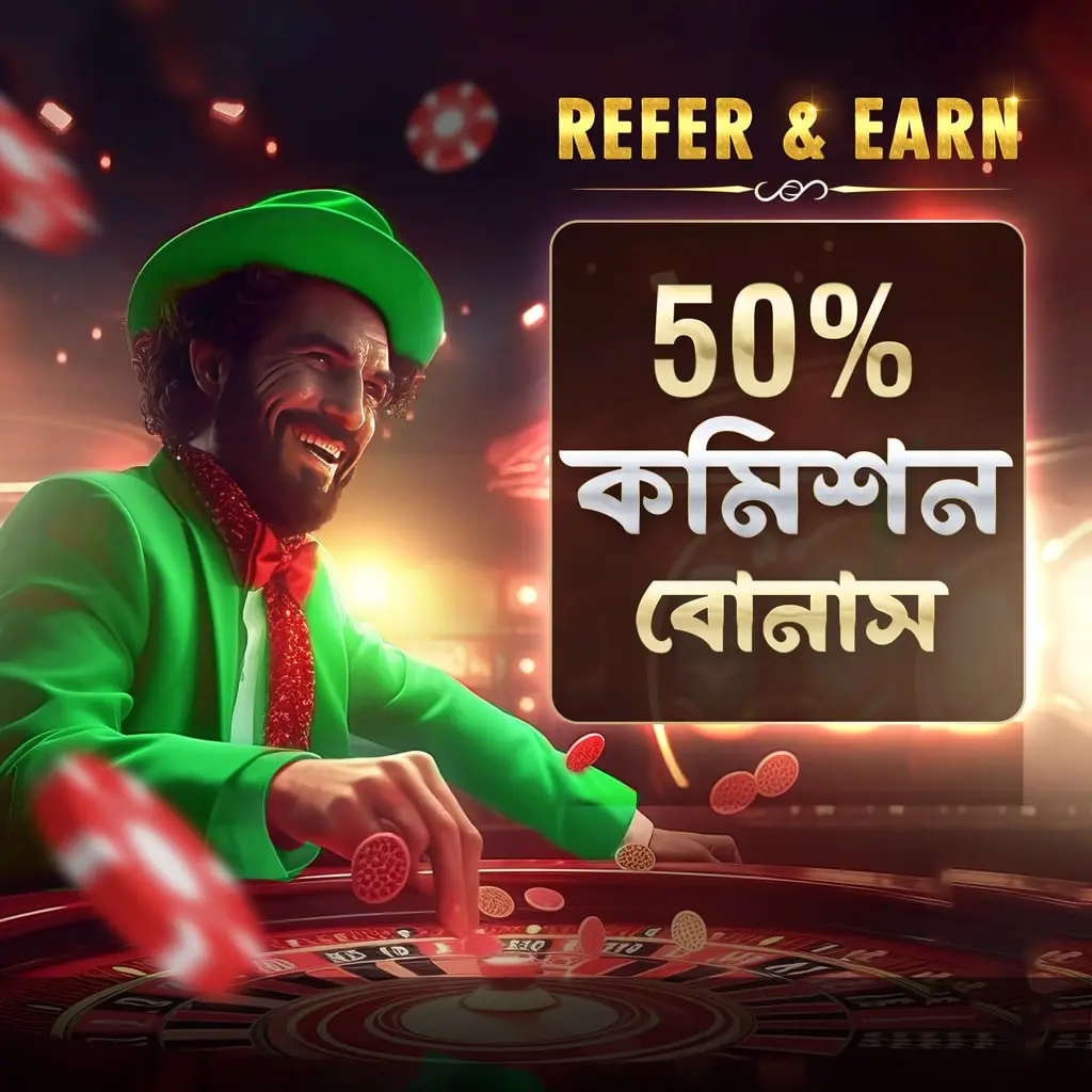 Raja Baji