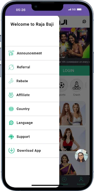 Raja baji App
