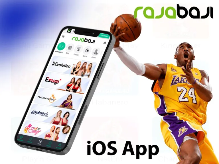 Raja Baji APK Download and IOS App