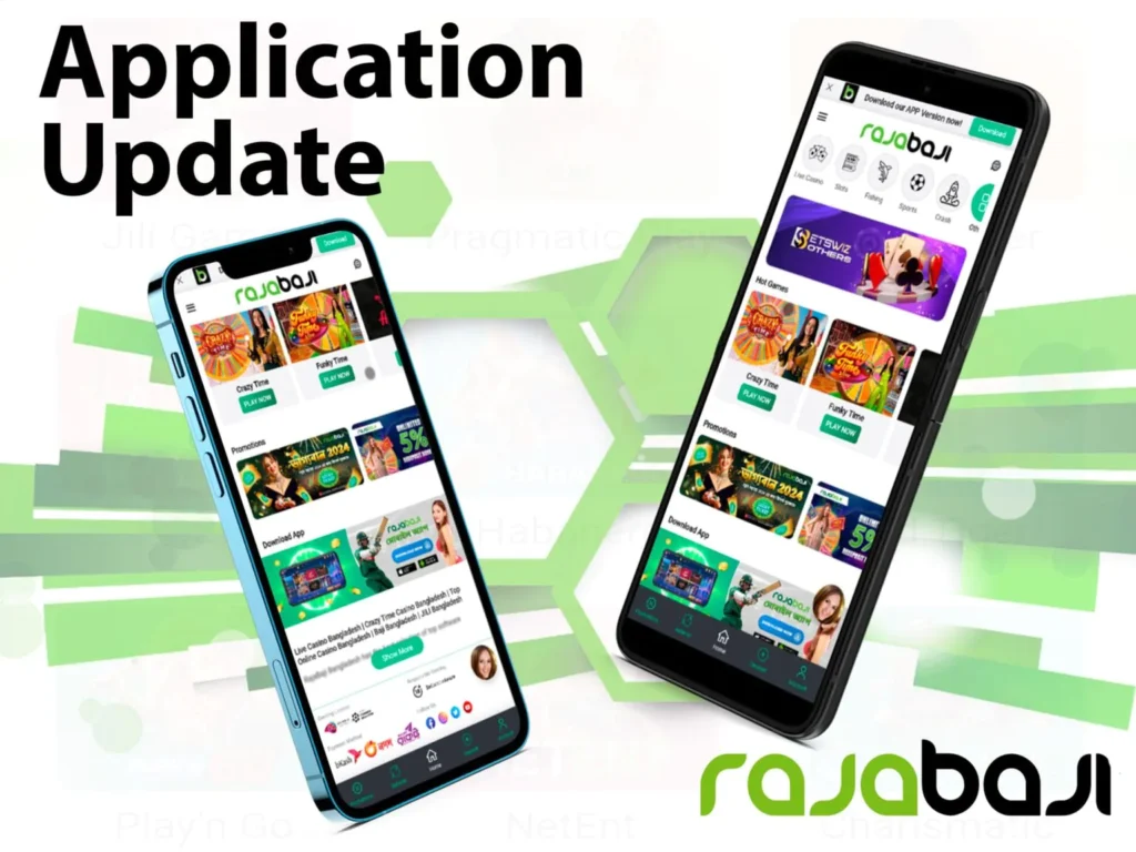 Raja Baji Apk