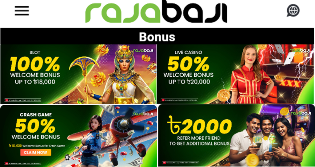 RajaBaji Game App